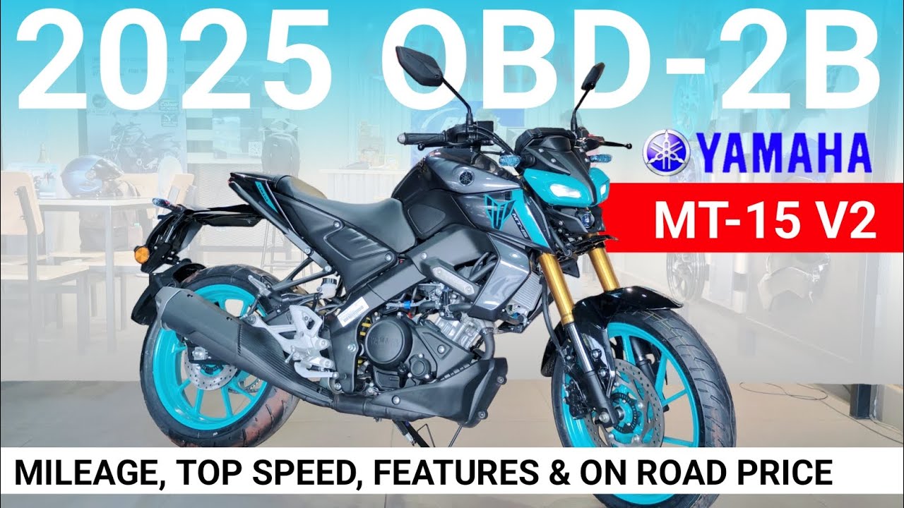 Yamaha MT 15 V2 2025